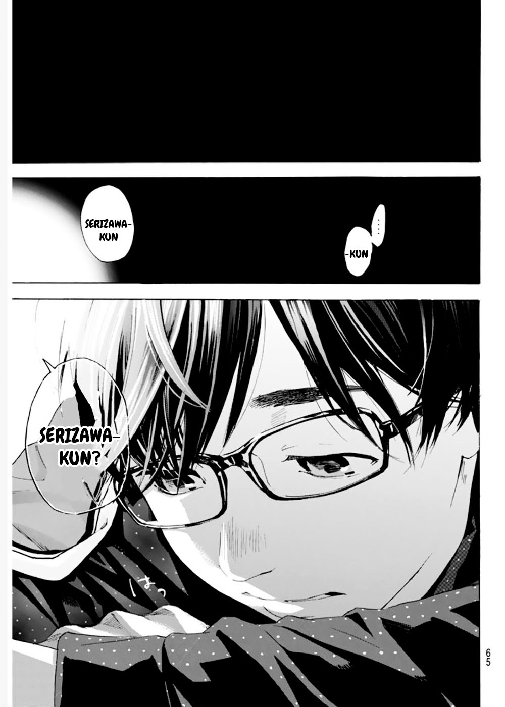 Soredemo Boku wa Kimi ga Suki Chapter 001.2 Gambar 22